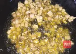 Shaanxi Baqiao Saozi Noodles Recipe Illustration 9