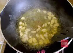 Illustration of three-juice braised chicken wings 5