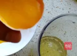 Steaming Cake recipe illustration 1