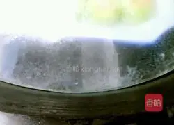 Illustration of how to make bitter melon stuffed with meat 13