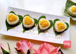 Illustration of how to make steamed yam 11