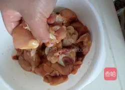 Illustration of how to make braised chicken legs with ginger, green onions and potatoes 1