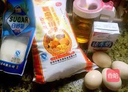 Rice cooker cake recipe 1