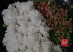 Bacon fried rice Practice illustration 6