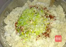 Yao Wheat Illustration of how to make rice 5