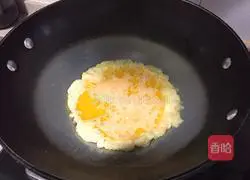 Illustration of how to make noodles with eggs 3