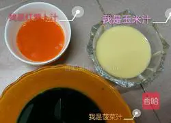 Illustration of how to make rose bread 2