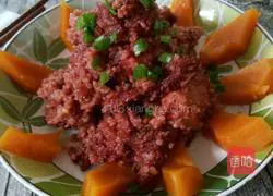 Illustration of how to make steamed pork with pumpkin powder 5