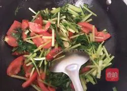 Illustration of how to make vegetable sliced rice soup 2