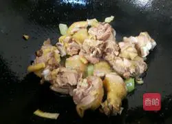 Illustration of how to make spicy chicken legs 9