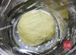 Illustration of how to make low-fat ham assorted pizza 3