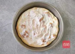 Vegetable and ham pizza recipe 2