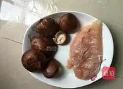 Illustration of how to make mushroom and chicken porridge 1