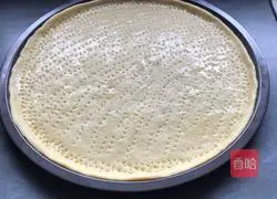 Pizza crust recipe 4