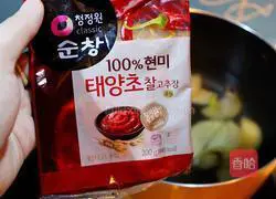 Kimchi hot sauce Illustration of how to make soup 4