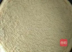 Fruit pizza recipe 1