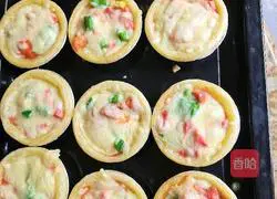 Egg tart pizza recipe 3