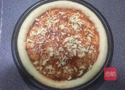 Beef and Onion Pizza Recipe Illustration 11