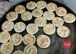 Illustration of how to make nut brown sugar pot helmet 6