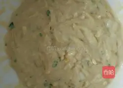 Illustration of how to make nutritious and delicious potato shredded cake 3