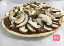 Garden Vegetable Pizza Recipe Illustration 4