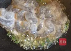 Illustration of how to make stir-fried peas and shrimps 3