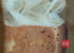 How to make toast Illustration 1