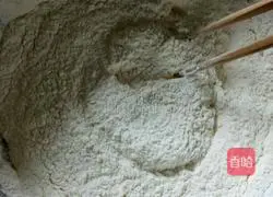 8-inch pizza dough recipe 1