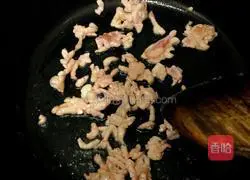 Ruguo Mama Korean Kimchi Pot Recipe Illustration 4