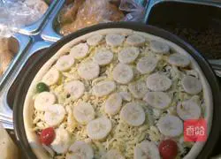 Chocolate pizza recipe 3