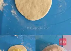 Illustration of how to make yogurt-filled milk bread 10