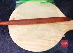 Illustration of how to make frozen cheesecake 1