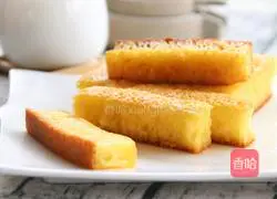 Coconut Golden Cake (Indonesian recipe) Recipe 15