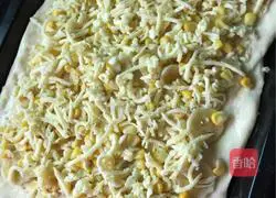 Banana Durian Pizza Recipe Illustration 5