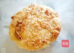 Illustration of how to make crispy cake 4