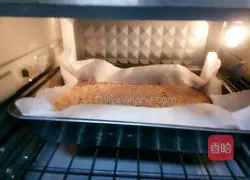 Illustration of how to make jujube cake 7