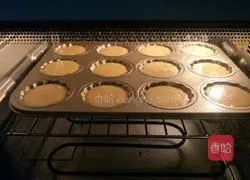 Illustration of how to make madeleine cake 11