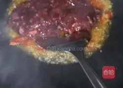 Kimchi Hengli Recipe Illustration 5