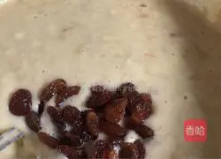 Illustration of how to make banana muffin cake 11