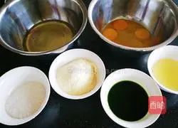 Autumn pine cake recipe 2