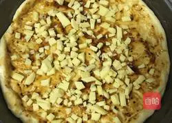 Black pepper beef fillet pizza recipe 2