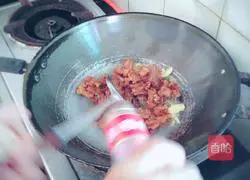 Illustration of braised winter melon with lychee meat 15