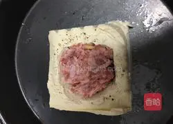 Italian Thousand Illustration of how to make layered tofu 6