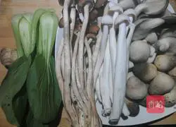 Illustration of how to make vegetable and mushroom soup 1