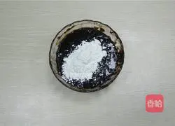 Chocolate Liquid Cake Recipe Illustration 4