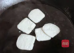 Illustration of how to make cold fragrant dried malan head 4