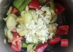 Northwestern style garlic eggplant ~ Northwest cuisine recipe illustration 12