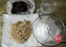 Illustration of how to make bean flour cake (donkey rolling) 1