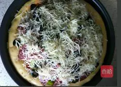 Pizza recipe 7