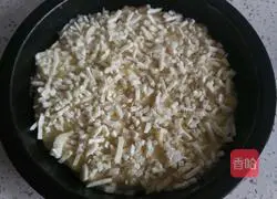 Durian pizza recipe 5